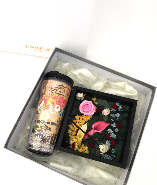 Chihiro - limited edition