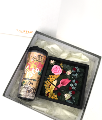Chihiro - limited edition