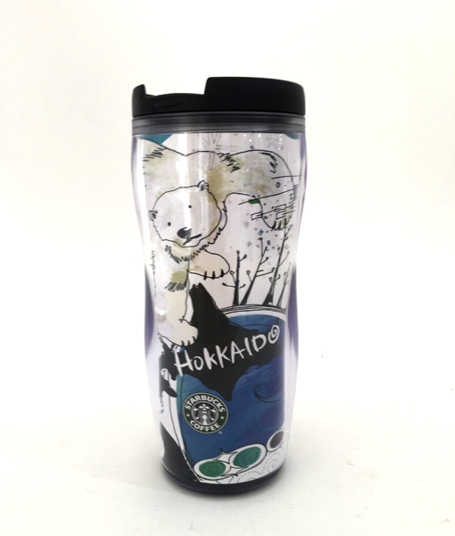 Hikaru - limited edition